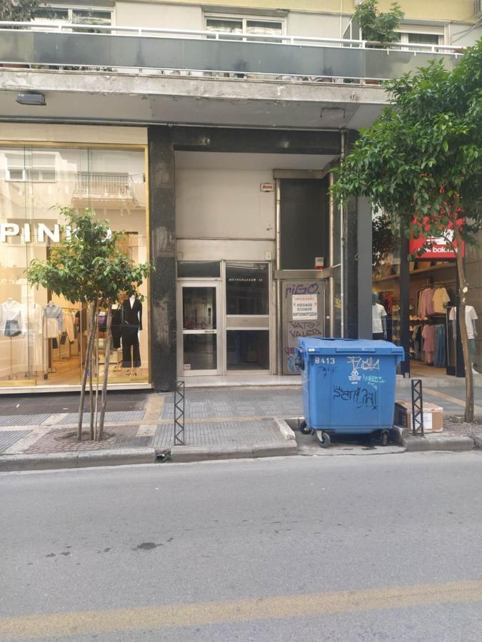 Athina Pantheon Mitropoleos Apartment เทสซาโลนิกิ ภายนอก รูปภาพ